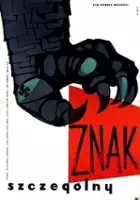 plakat filmu Znak szczególny