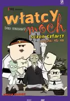 plakat - Włatcy móch (2006)