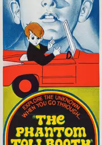 Plakat filmu The Phantom Tollbooth