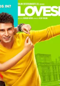 Plakat filmu LoveShhuda