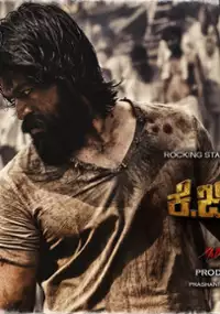 Plakat filmu Santhu Straight Forward