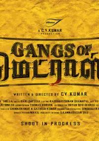 Plakat filmu Gangs of Madras
