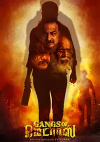 Plakat filmu Gangs of Madras