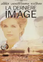 plakat filmu Ostatni obraz