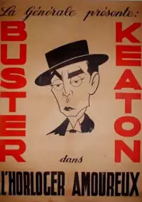 Plakat filmu Allez Oop