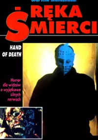 Plakat filmu Ręka śmierci