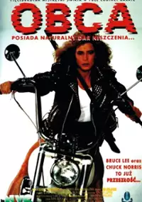 Plakat filmu Przybysz