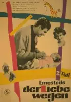 Holger Hansen / Poeten og Lillemor og Lotte