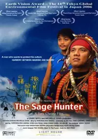 Plakat filmu The Sage Hunter