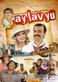 Plakat filmu Ay Lav Yu