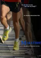 plakat filmu Marathon