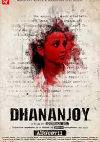 Plakat filmu Dhananjay