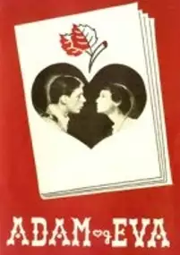 Plakat filmu Adam i Ewa