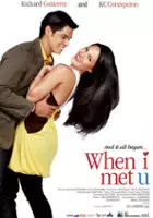 Richard Gutierrez / When I Met U