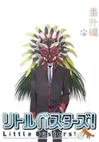 plakat filmu Little Busters!