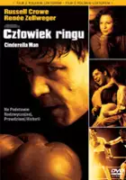 Akiva Goldsman / Człowiek ringu