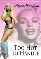 plakat filmu Too Hot to Handle