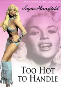 Plakat filmu Too Hot to Handle