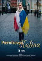 Tomasz Gezela / Piernikowa Kalina
