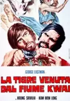 Mauro Mannatrizio / $webTool.doNotEscapeHTMLSafe($film.getTitleByLocaleOrOriginalTitle($rc.locale))
