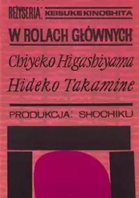 Plakat filmu Bunt dziewcząt