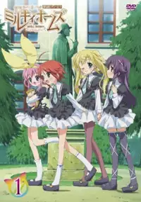 Plakat serialu Tantei Opera Milky Holmes