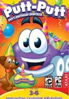 plakat filmu Putt-Putt: Pep's Birthday Surprise