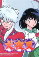 plakat filmu Inuyasha