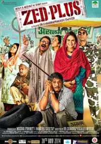 Plakat filmu Zed Plus
