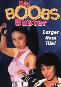 Plakat filmu Big Boobs Buster