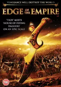 Plakat filmu Kon Tai Ting Pandin
