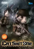 plakat serialu Cat Shit One