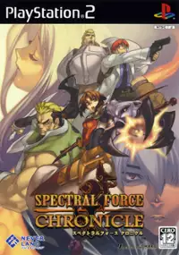 Plakat gry Spectral Force Chronicle