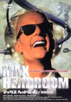 plakat filmu Max Headroom