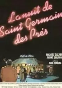 Plakat filmu La nuit de Saint-Germain-des-Prés