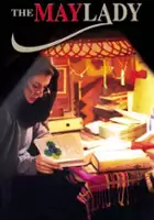 plakat filmu Banoo-Ye Ordibehesht