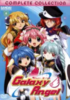 plakat serialu Galaxy Angel