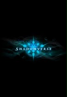 plakat filmu Shadowverse