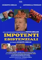 plakat filmu Impotenti esistenziali