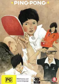 Plakat serialu Ping Pong