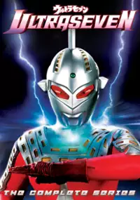 Plakat serialu Ultra Seven