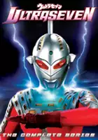 plakat serialu Ultra Seven