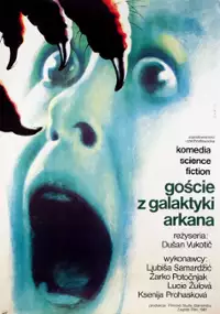 Plakat filmu Goście z galaktyki Arkana