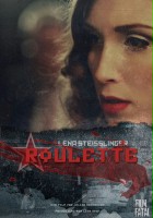 plakat filmu Roulette