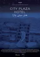 Anna Paula H&ouml;nig / Hotel City Plaza