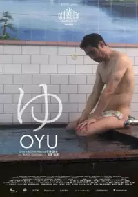 Plakat filmu Oyu