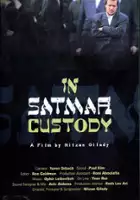 plakat filmu Pod opieką wspólnoty Satmar