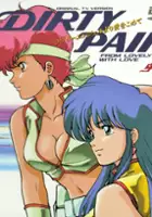 plakat serialu Dirty Pair Lovely Angels Yori Ai O Komete