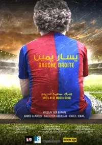 Plakat filmu Gauche Droite