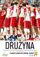 plakat filmu Drużyna